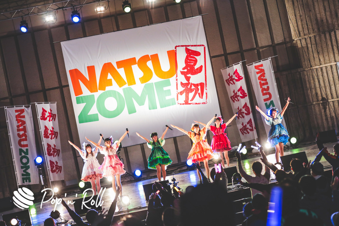 FES☆TIVE＜NATSUZOME2020 Legend＞（2020年10月18日／日比谷野外大音楽堂）