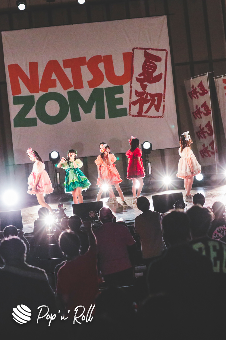 FES☆TIVE＜NATSUZOME2020 Legend＞（2020年10月18日／日比谷野外大音楽堂）