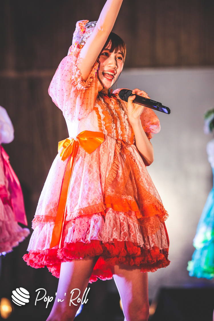 FES☆TIVE＜NATSUZOME2020 Legend＞（2020年10月18日／日比谷野外大音楽堂）