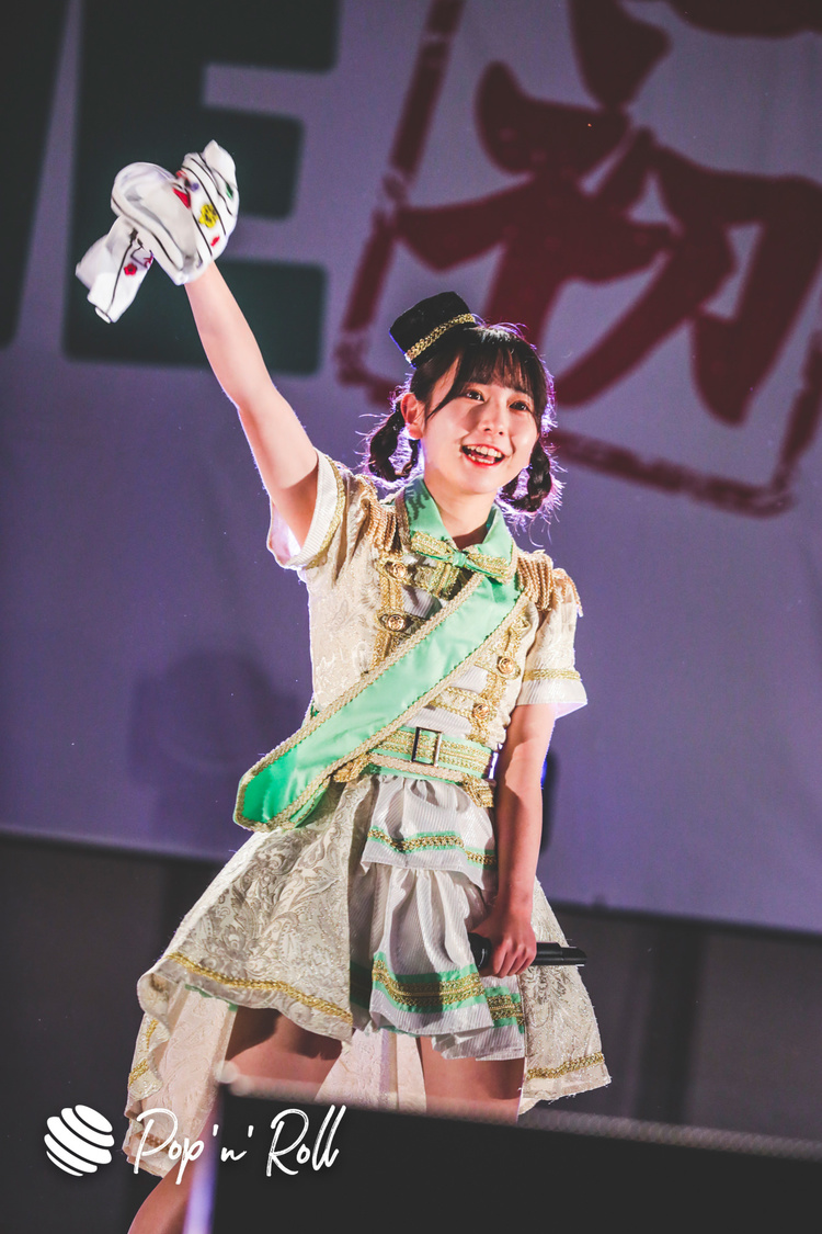 Appare!＜NATSUZOME2020 Legend＞（2020年10月18日／日比谷野外大音楽堂）