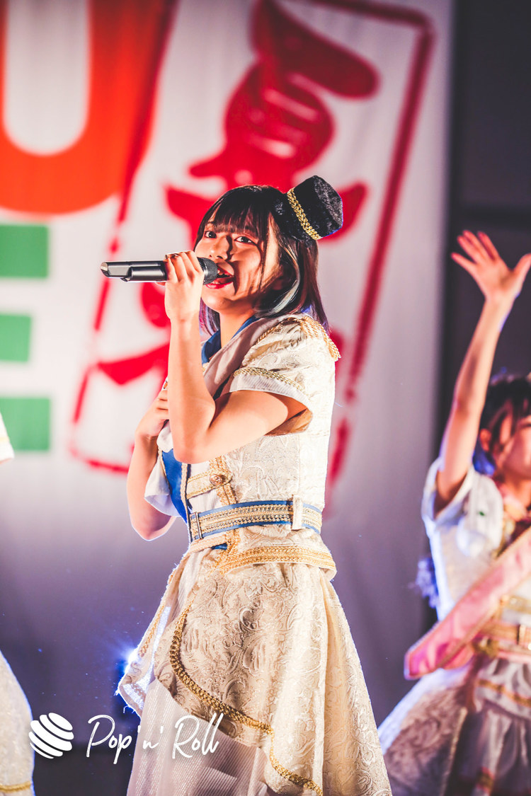 Appare!＜NATSUZOME2020 Legend＞（2020年10月18日／日比谷野外大音楽堂）