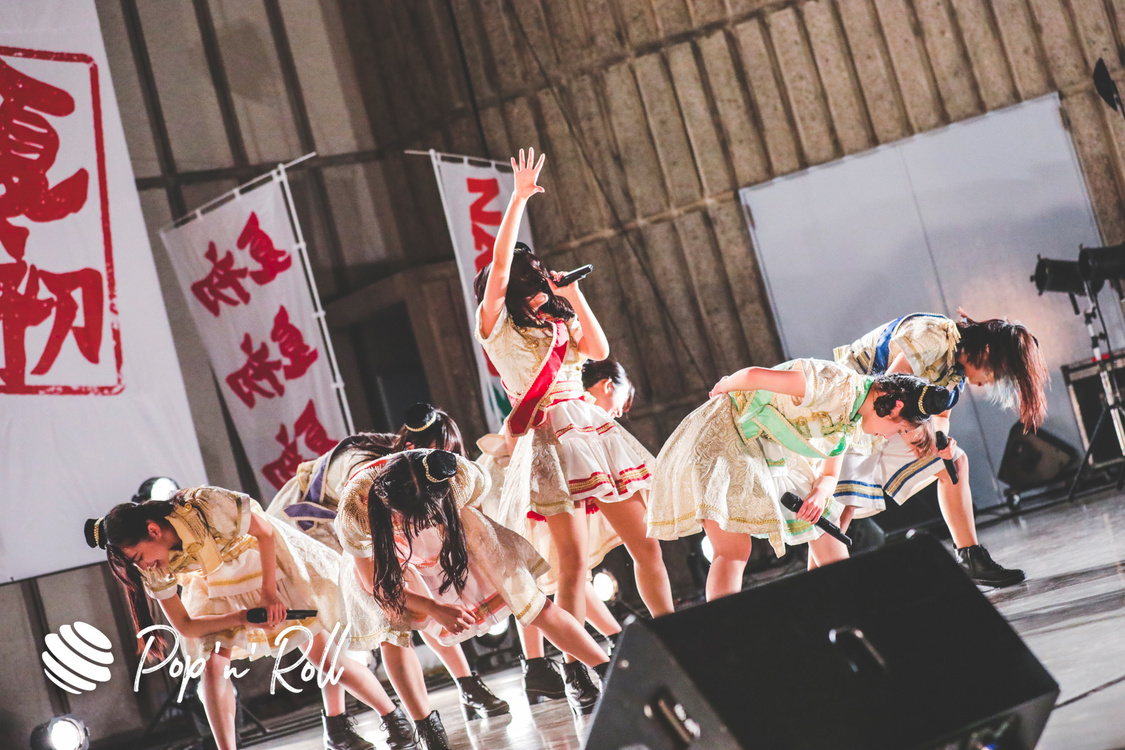 Appare!＜NATSUZOME2020 Legend＞（2020年10月18日／日比谷野外大音楽堂）