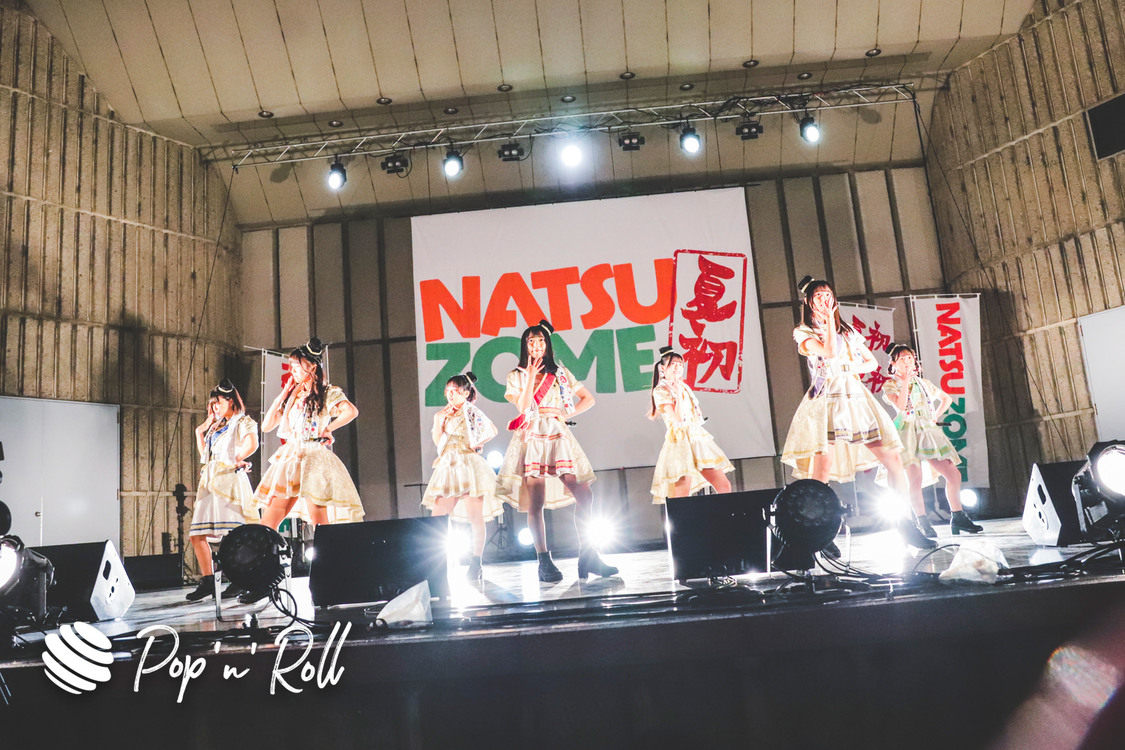 Appare!＜NATSUZOME2020 Legend＞（2020年10月18日／日比谷野外大音楽堂）