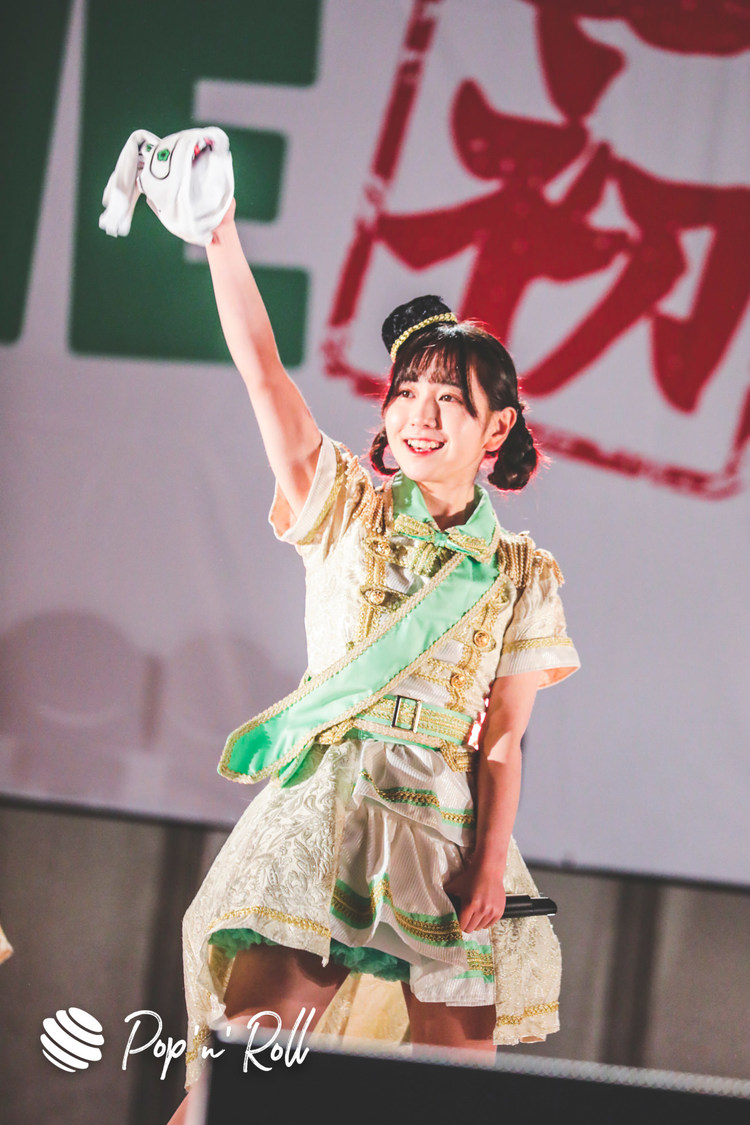 Appare!＜NATSUZOME2020 Legend＞（2020年10月18日／日比谷野外大音楽堂）