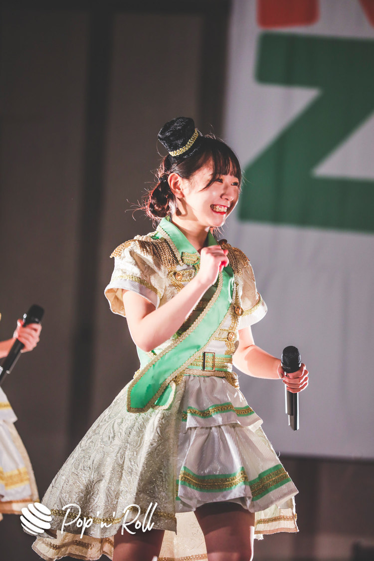 Appare!＜NATSUZOME2020 Legend＞（2020年10月18日／日比谷野外大音楽堂）