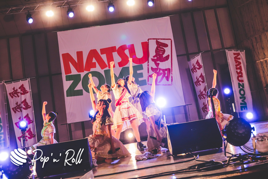 Appare!＜NATSUZOME2020 Legend＞（2020年10月18日／日比谷野外大音楽堂）