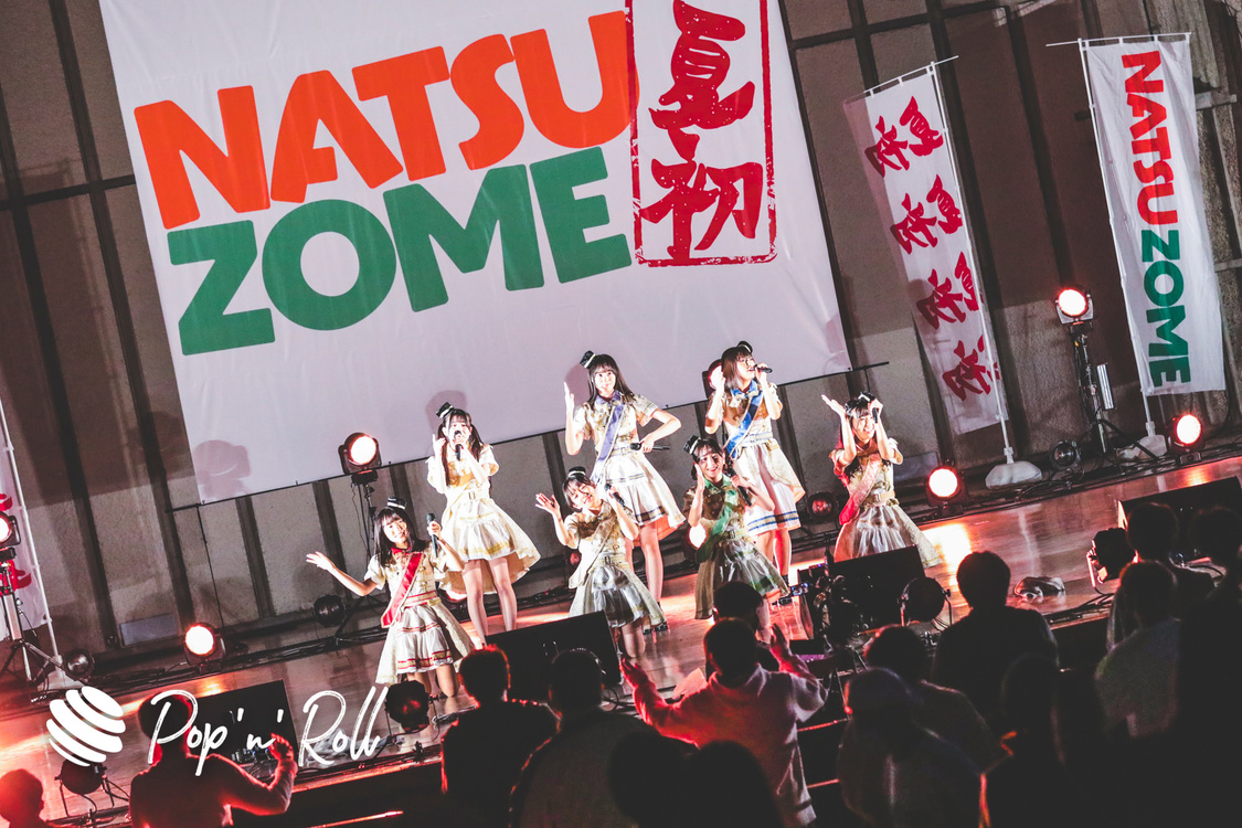 Appare!＜NATSUZOME2020 Legend＞（2020年10月18日／日比谷野外大音楽堂）