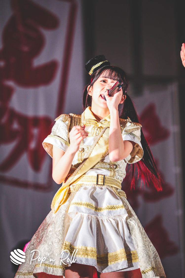 Appare!＜NATSUZOME2020 Legend＞（2020年10月18日／日比谷野外大音楽堂）