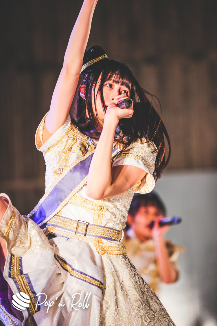 Appare!＜NATSUZOME2020 Legend＞（2020年10月18日／日比谷野外大音楽堂）