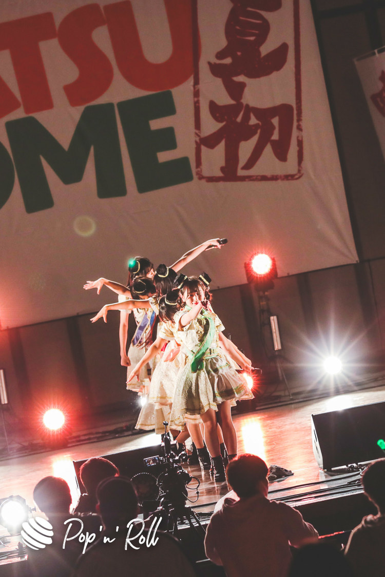 Appare!＜NATSUZOME2020 Legend＞（2020年10月18日／日比谷野外大音楽堂）