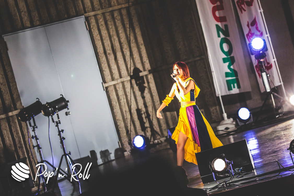 あゆみくりかまき＜NATSUZOME2020 Legend＞（2020年10月18日／日比谷野外大音楽堂）