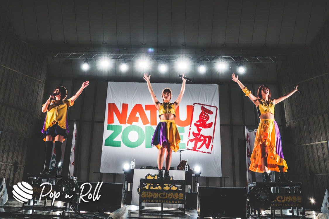 あゆみくりかまき＜NATSUZOME2020 Legend＞（2020年10月18日／日比谷野外大音楽堂）