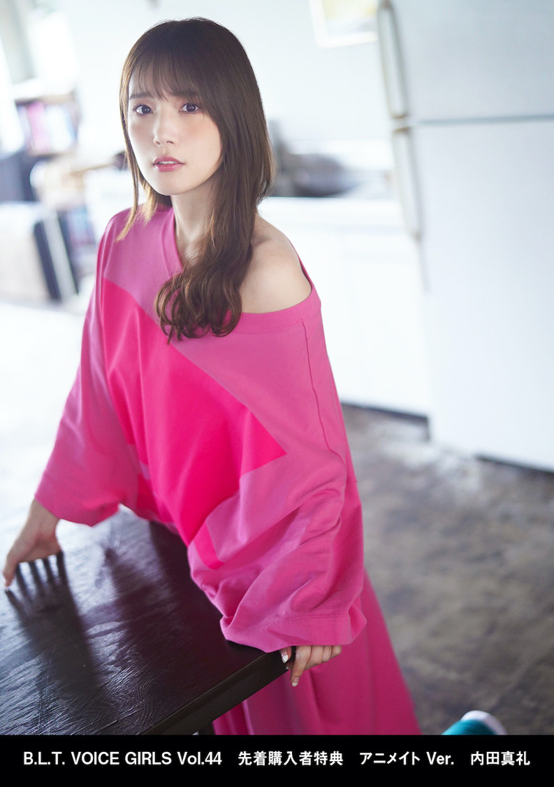 【アニメイト Ver.】