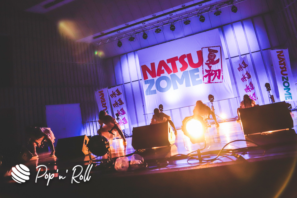 CY8ER＜NATSUZOME2020 Legend＞（2020年10月18日／日比谷野外大音楽堂）