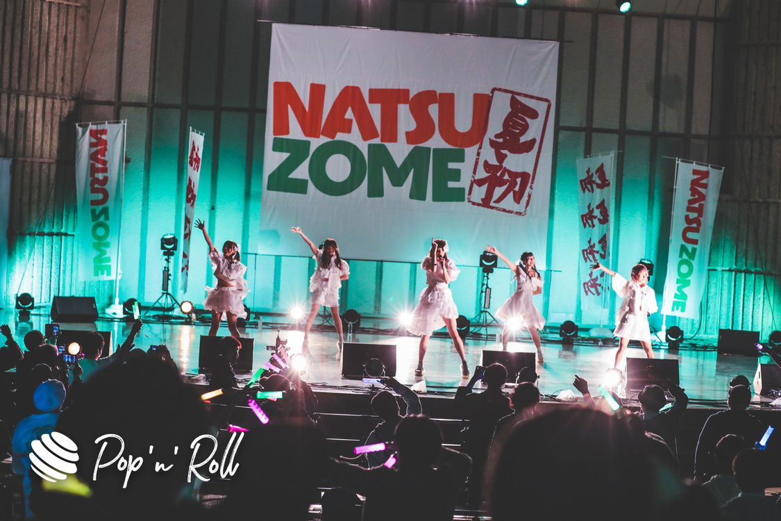 CY8ER＜NATSUZOME2020 Legend＞（2020年10月18日／日比谷野外大音楽堂）