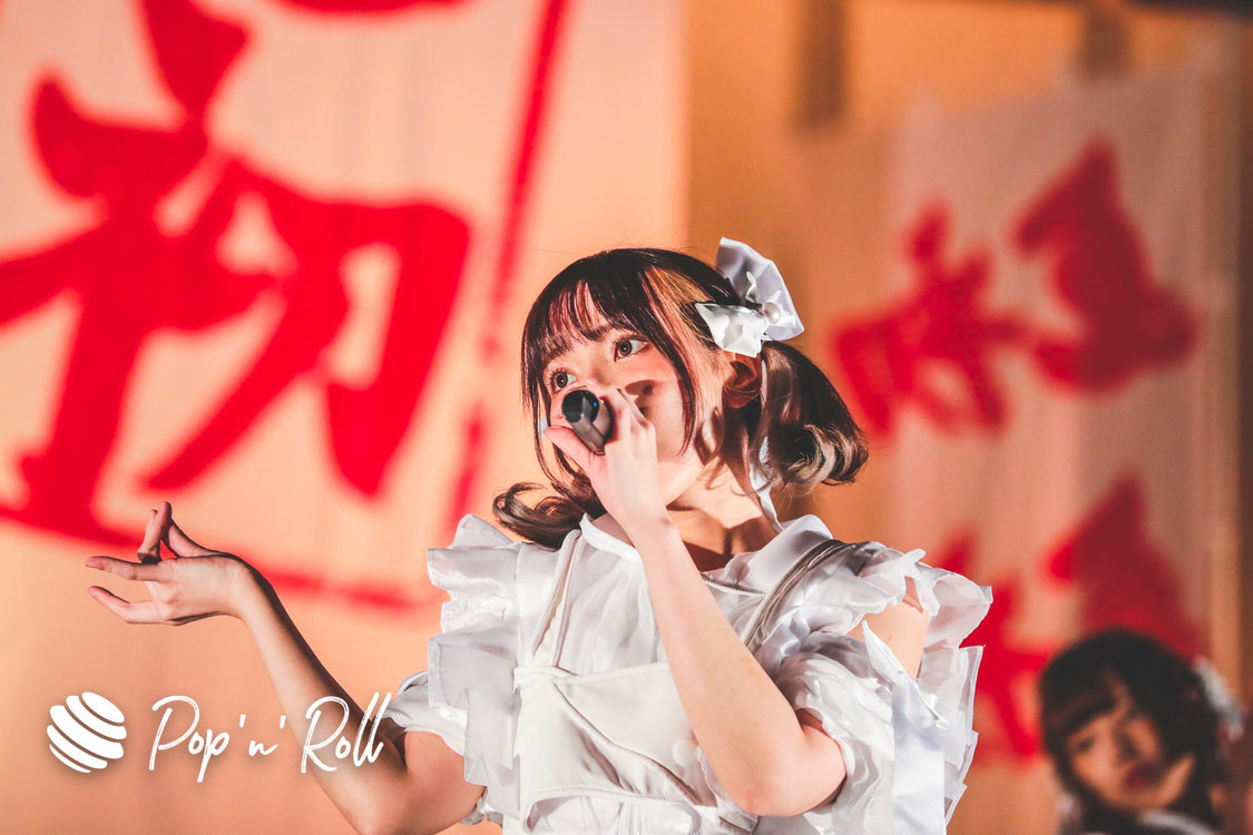 CY8ER＜NATSUZOME2020 Legend＞（2020年10月18日／日比谷野外大音楽堂）