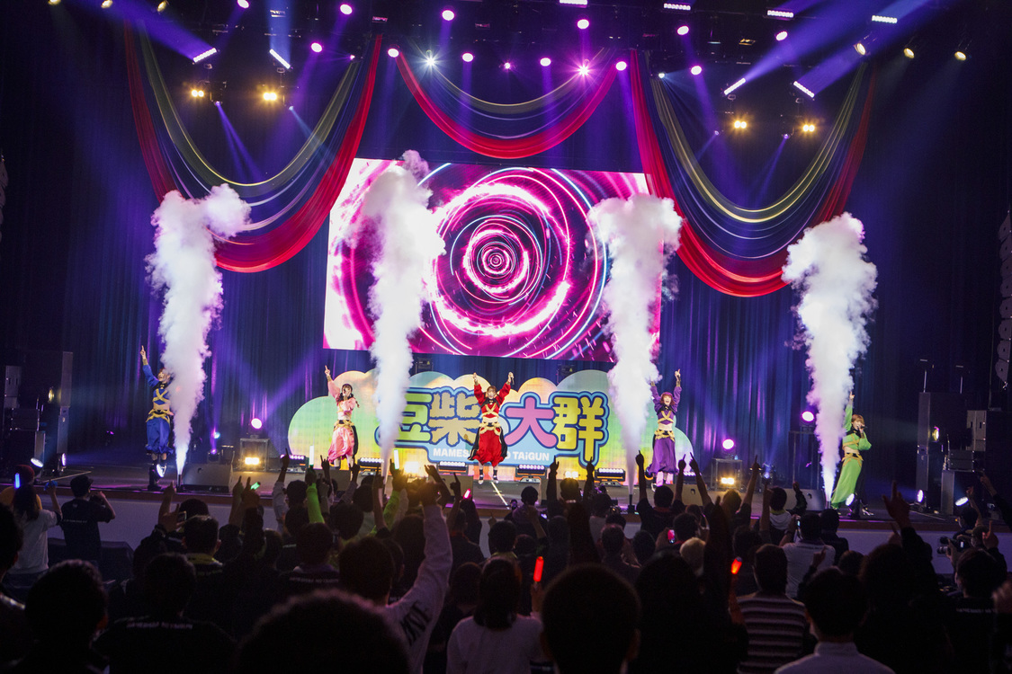 豆柴の大群＜豆柴の大群のりりスタート＞（2020年10月24日／昭和女子大学人見記念講堂）