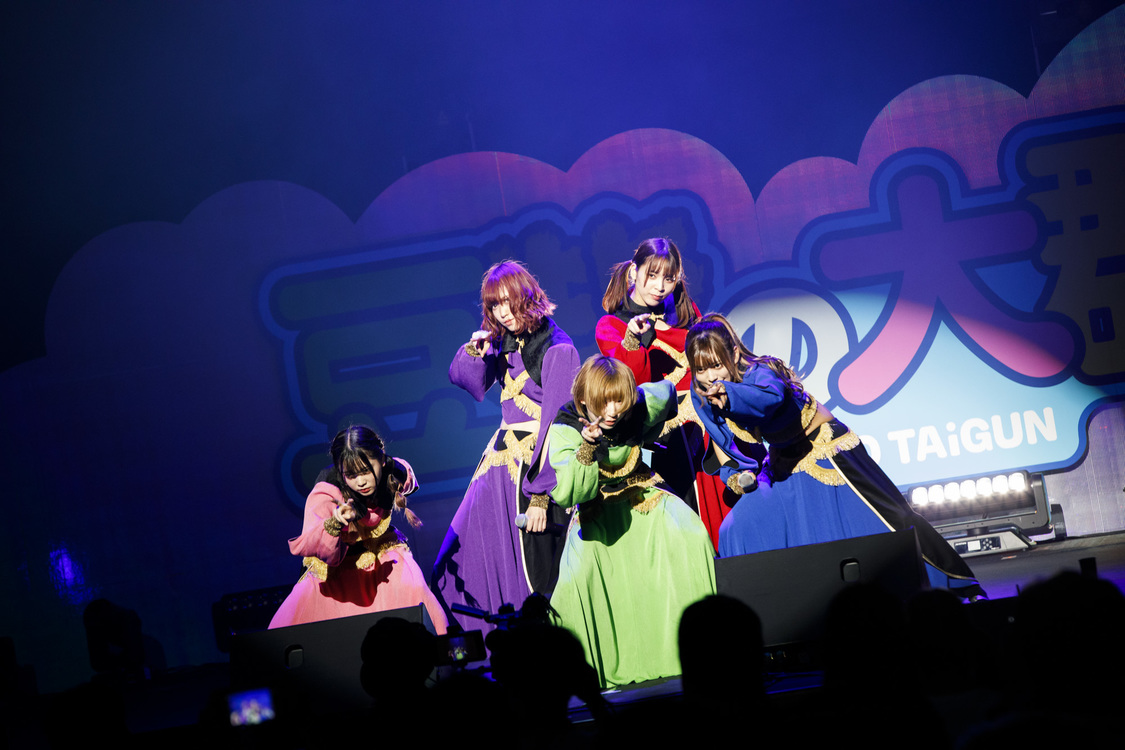 豆柴の大群＜豆柴の大群のりりスタート＞（2020年10月24日／昭和女子大学人見記念講堂）