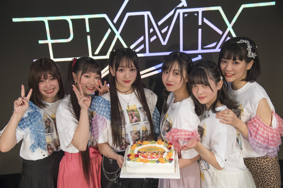 ＜PiXMiX 3rd Anniversary LIVE 〜ピクミクパーティー！〜＞（2020年10月24日）