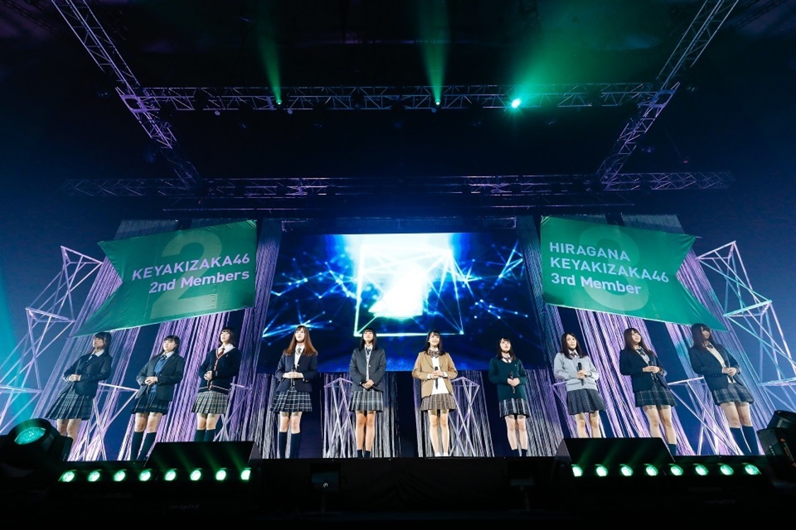 欅坂46、けやき坂46＜お見立て会＞（2018年12月10日　日本武道館）より