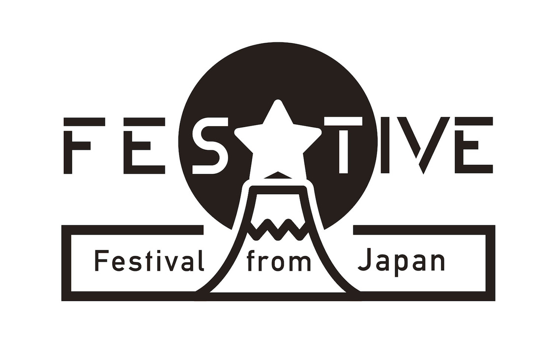FES☆TIVE