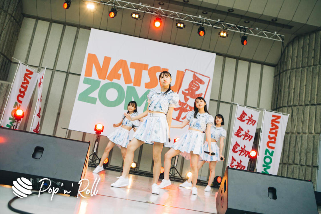 ハロプロ研修生ユニット＜NATSUZOME2020 Legend＞（2020年10月18日／日比谷野外大音楽堂）