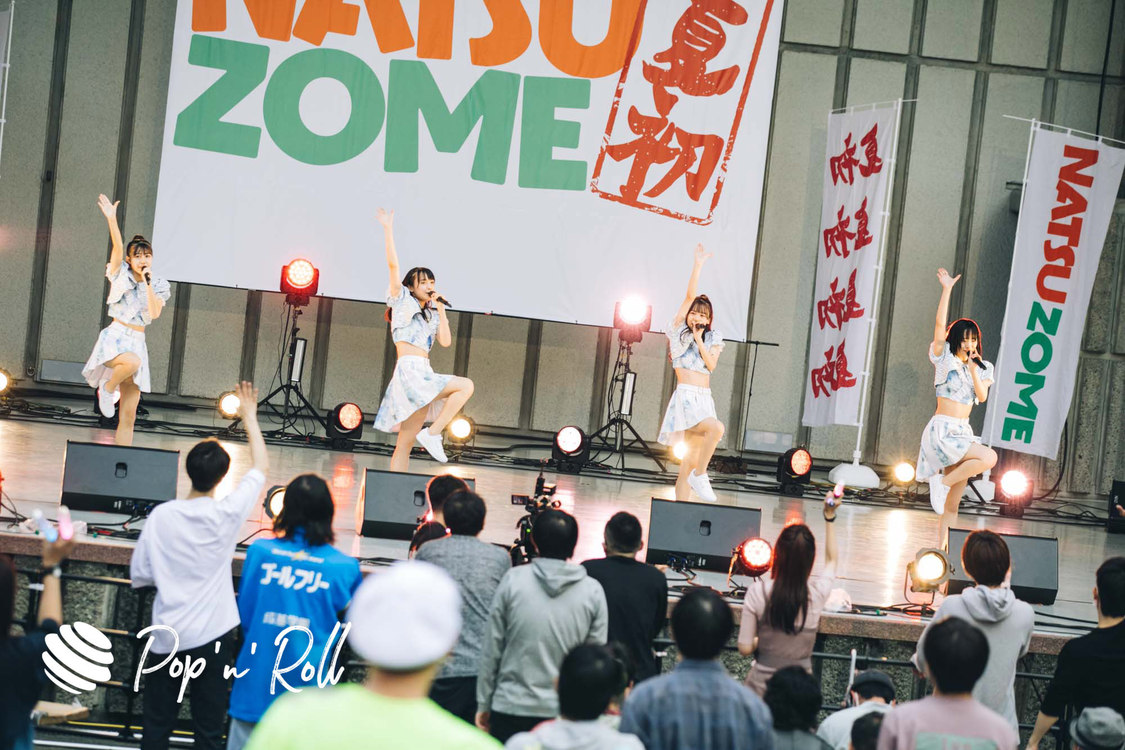 ハロプロ研修生ユニット＜NATSUZOME2020 Legend＞（2020年10月18日／日比谷野外大音楽堂）