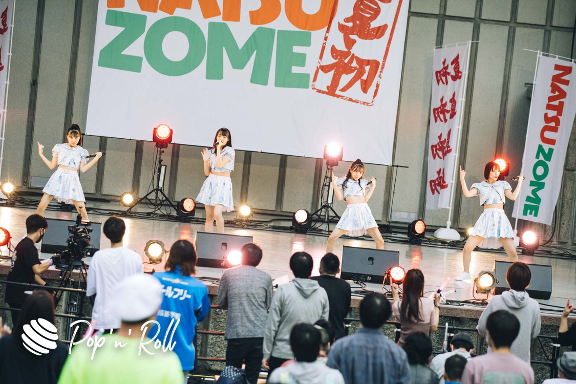 ハロプロ研修生ユニット＜NATSUZOME2020 Legend＞（2020年10月18日／日比谷野外大音楽堂）