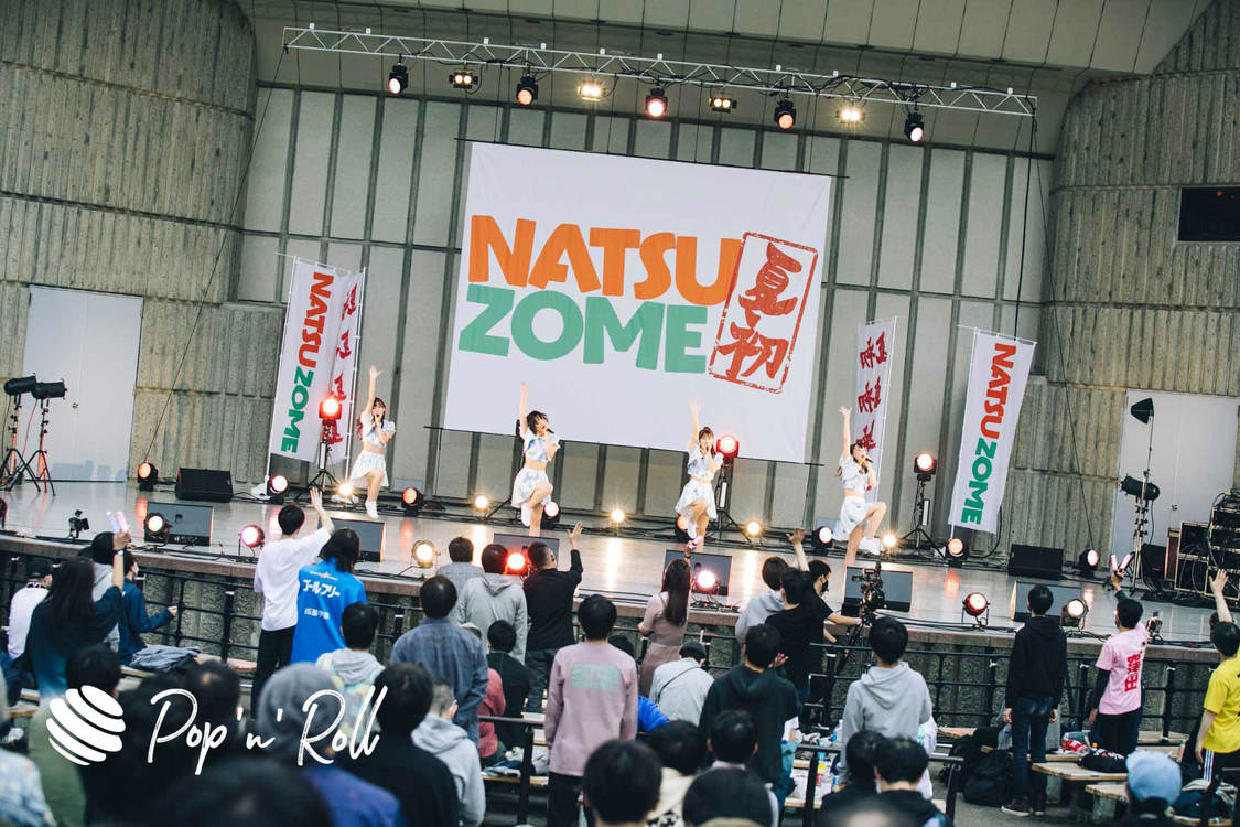 ハロプロ研修生ユニット＜NATSUZOME2020 Legend＞（2020年10月18日／日比谷野外大音楽堂）