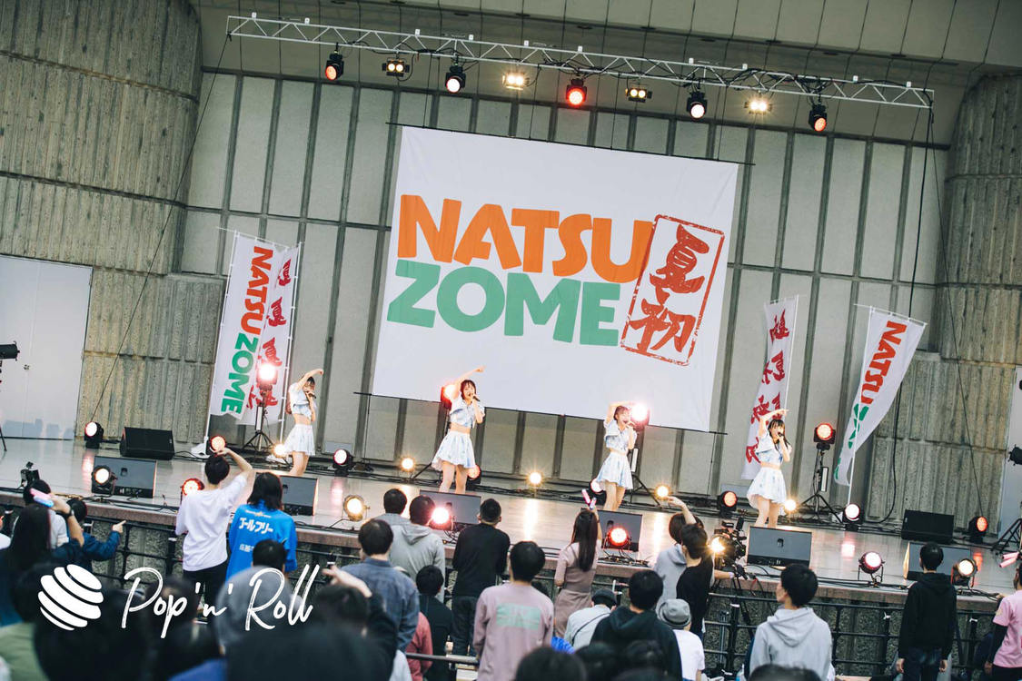 ハロプロ研修生ユニット＜NATSUZOME2020 Legend＞（2020年10月18日／日比谷野外大音楽堂）