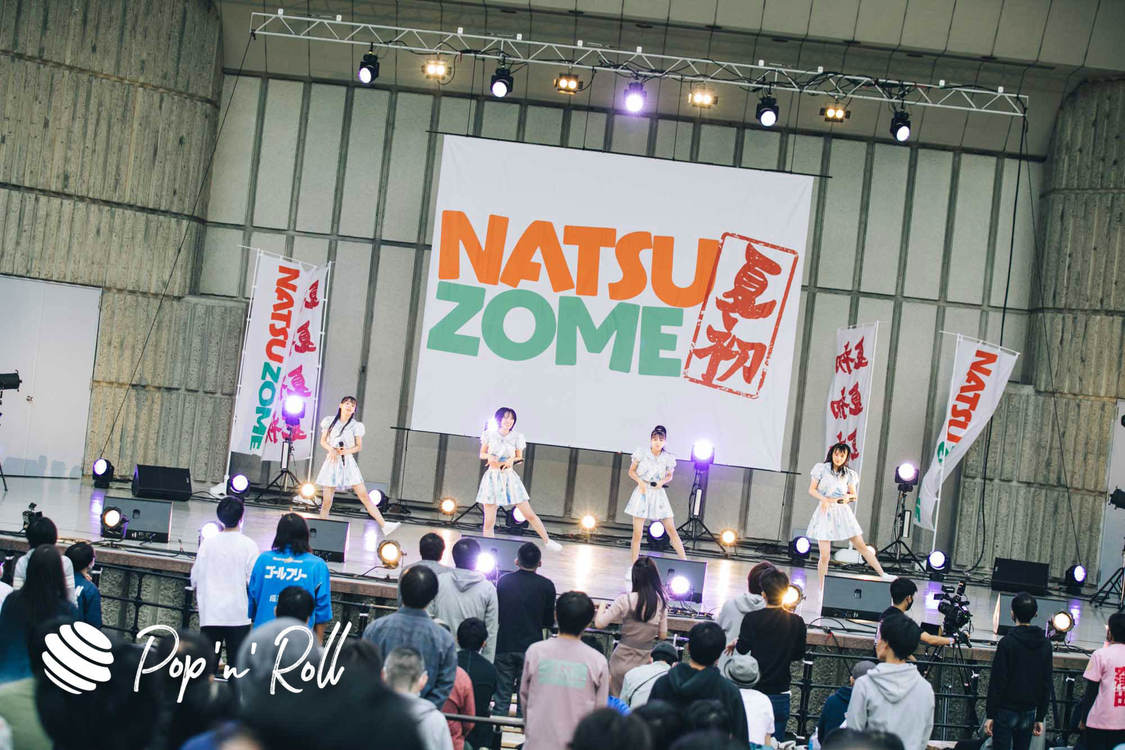 ハロプロ研修生ユニット＜NATSUZOME2020 Legend＞（2020年10月18日／日比谷野外大音楽堂）
