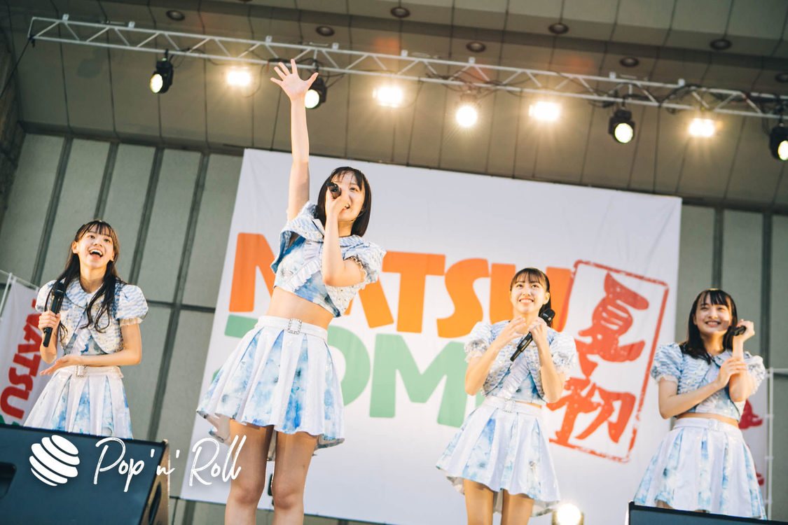 ハロプロ研修生ユニット＜NATSUZOME2020 Legend＞（2020年10月18日／日比谷野外大音楽堂）