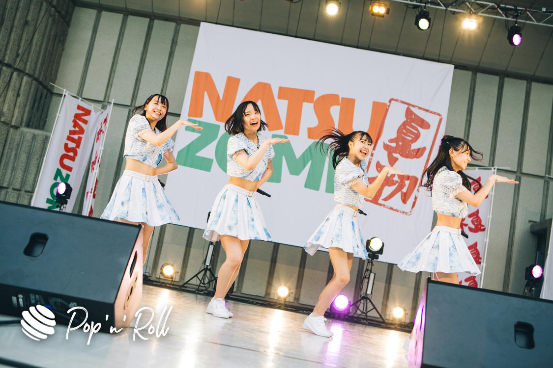 ハロプロ研修生ユニット＜NATSUZOME2020 Legend＞（2020年10月18日／日比谷野外大音楽堂）