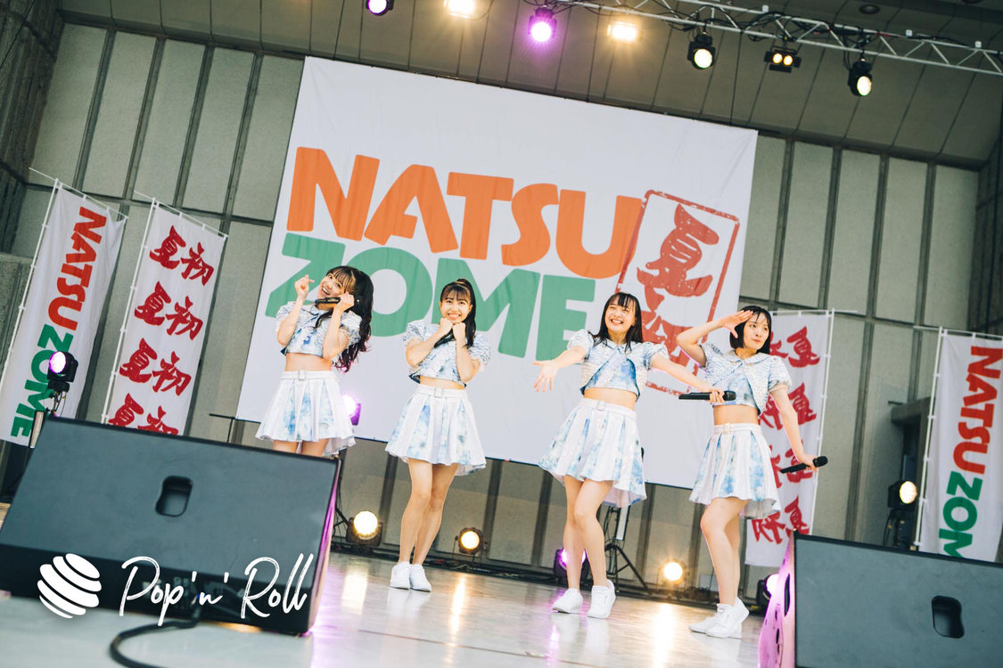 ハロプロ研修生ユニット＜NATSUZOME2020 Legend＞（2020年10月18日／日比谷野外大音楽堂）