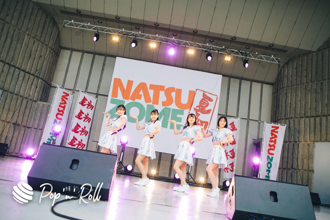 ハロプロ研修生ユニット＜NATSUZOME2020 Legend＞（2020年10月18日／日比谷野外大音楽堂）