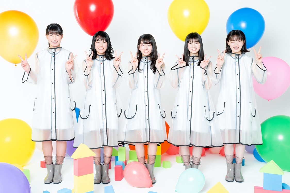 ばってん少女隊