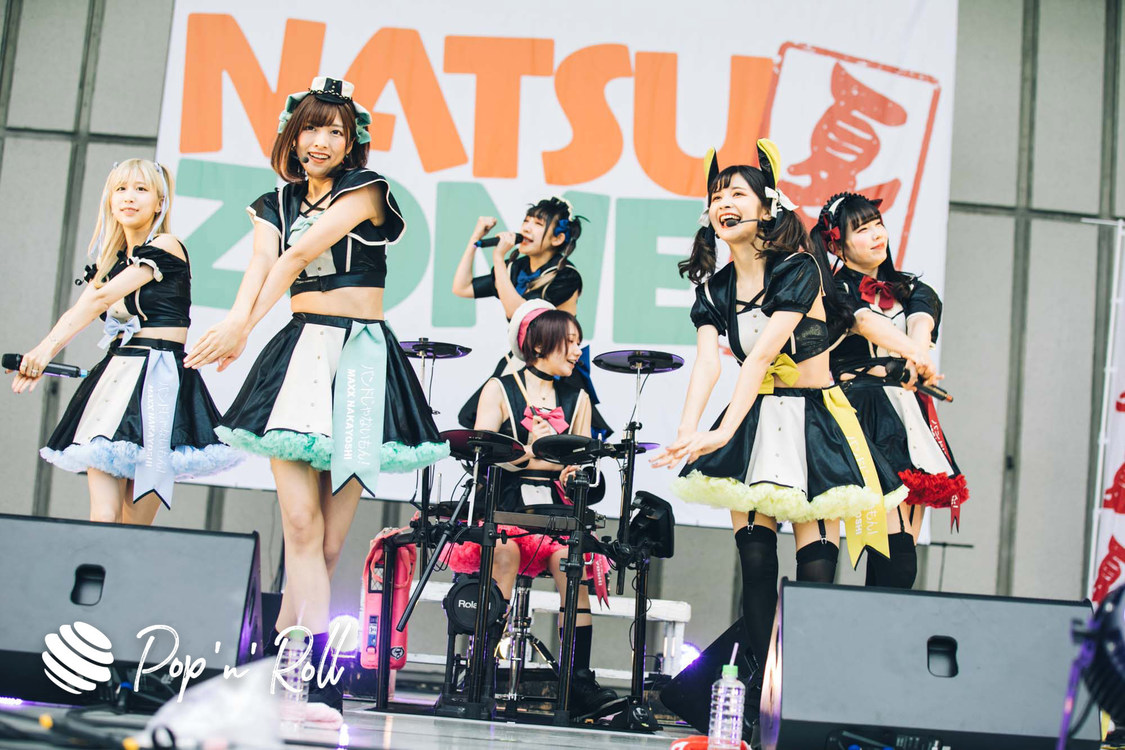 バンドじゃないもん！MAXX NAKAYOSHI＜NATSUZOME2020 Legend＞（2020年10月18日／日比谷野外大音楽堂）