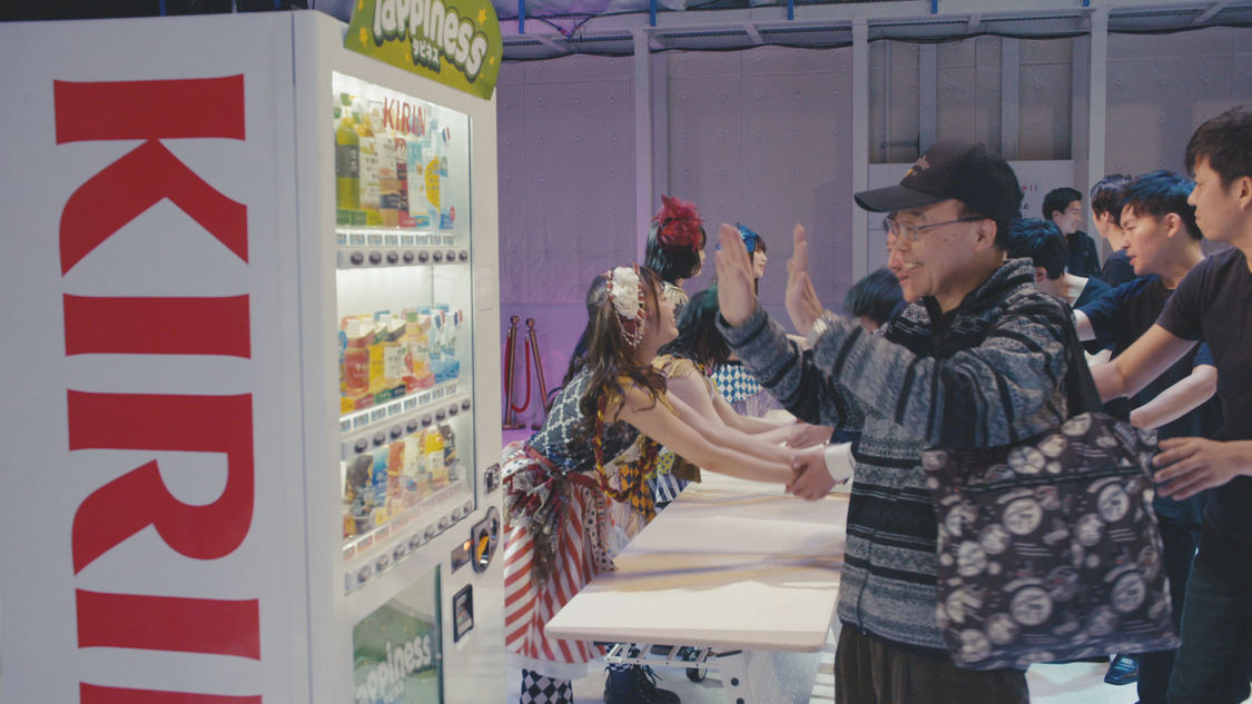 ショートフィルム 『Tappiness』より