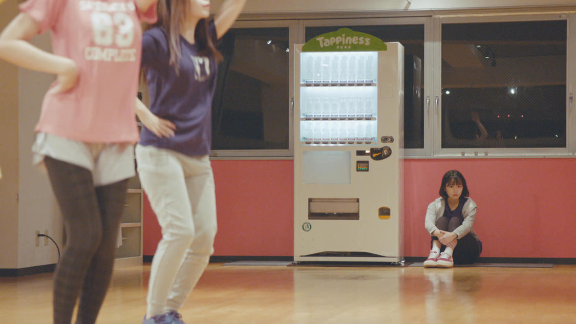 ショートフィルム 『Tappiness』より