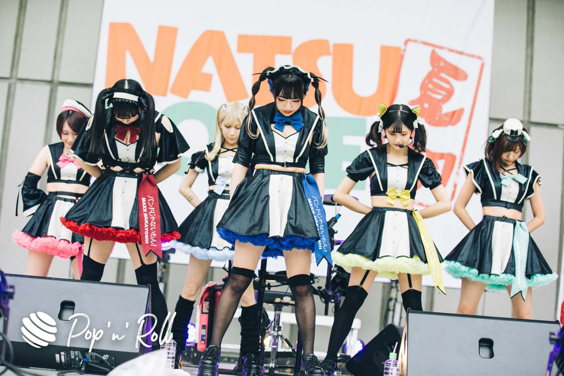 バンドじゃないもん！MAXX NAKAYOSHI＜NATSUZOME2020 Legend＞（2020年10月18日／日比谷野外大音楽堂）