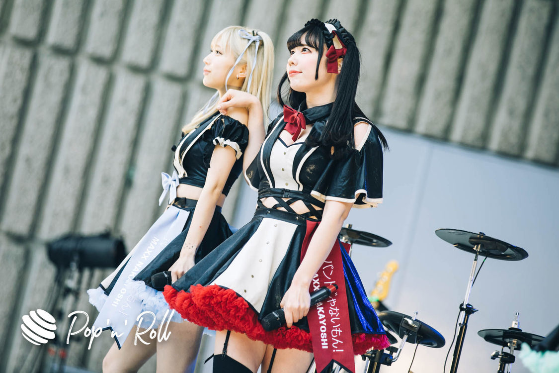 バンドじゃないもん！MAXX NAKAYOSHI＜NATSUZOME2020 Legend＞（2020年10月18日／日比谷野外大音楽堂）