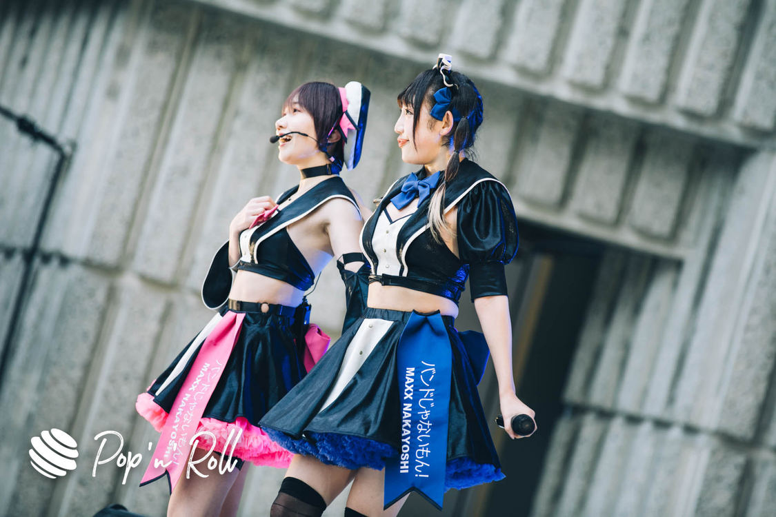 バンドじゃないもん！MAXX NAKAYOSHI＜NATSUZOME2020 Legend＞（2020年10月18日／日比谷野外大音楽堂）