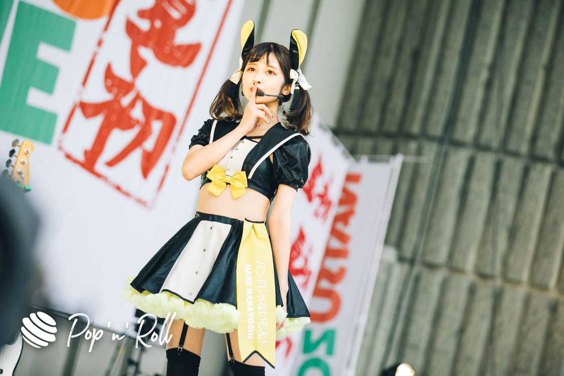 バンドじゃないもん！MAXX NAKAYOSHI＜NATSUZOME2020 Legend＞（2020年10月18日／日比谷野外大音楽堂）