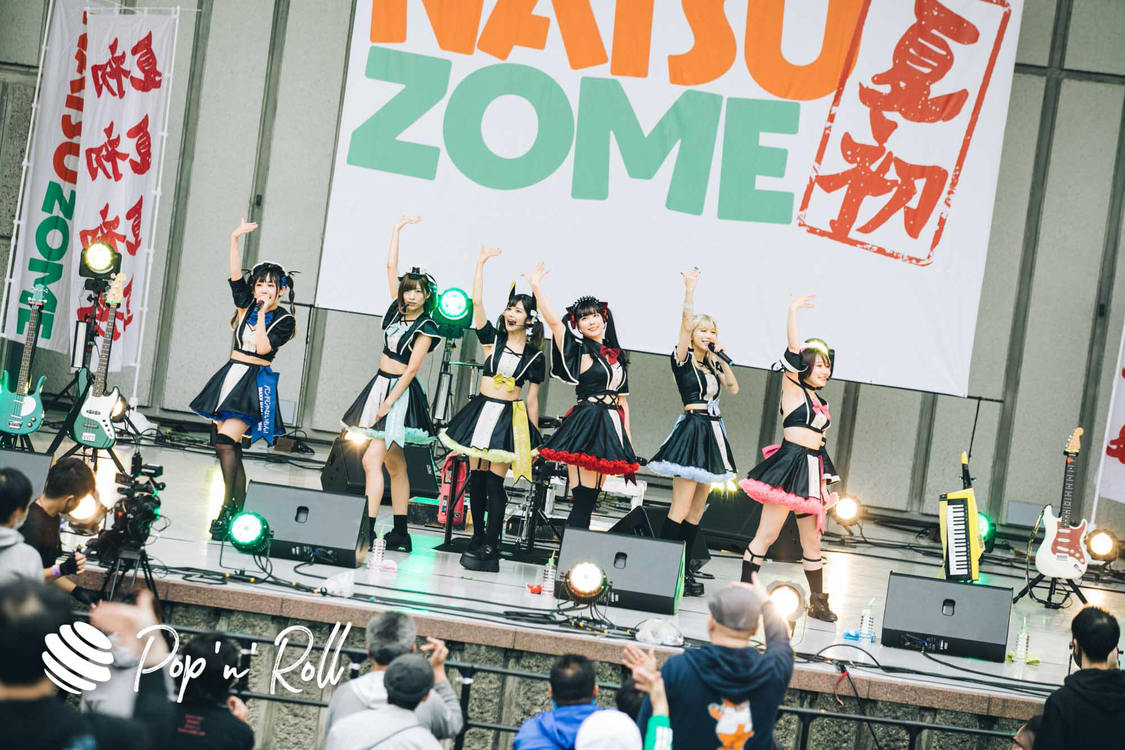 バンドじゃないもん！MAXX NAKAYOSHI＜NATSUZOME2020 Legend＞（2020年10月18日／日比谷野外大音楽堂）