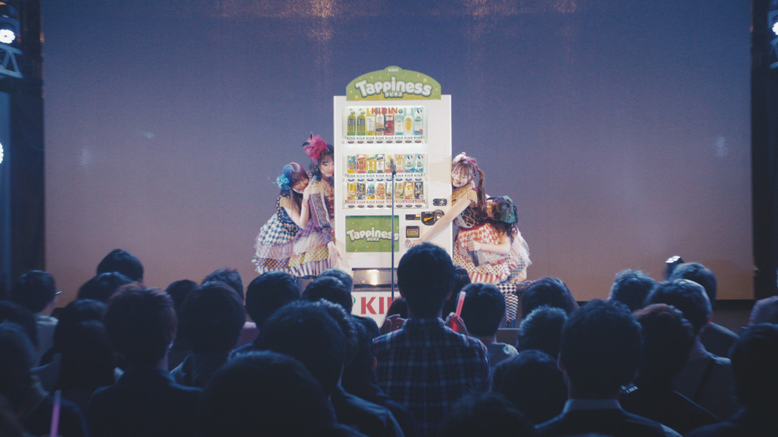 ショートフィルム 『Tappiness』より