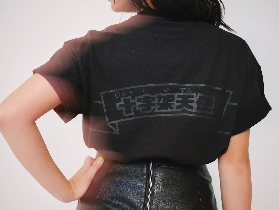 西本ヒカル 『ビックリマン』／COMMON BASE