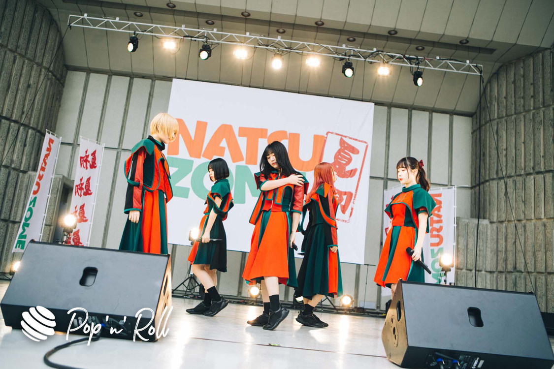 NEO JAPONISM＜NATSUZOME2020 Legend＞（2020年10月18日／日比谷野外大音楽堂）