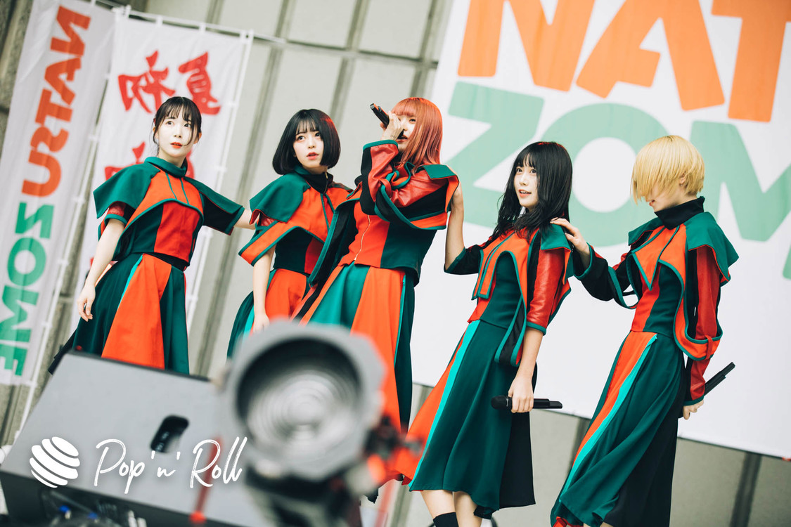 NEO JAPONISM＜NATSUZOME2020 Legend＞（2020年10月18日／日比谷野外大音楽堂）