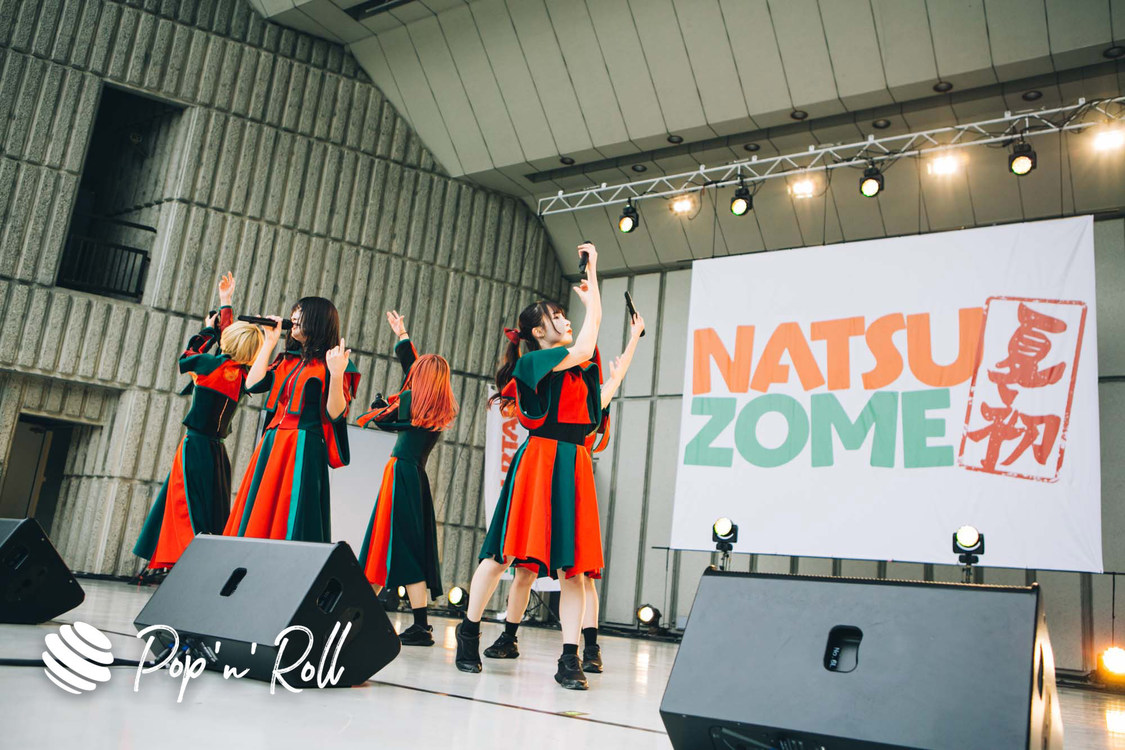 NEO JAPONISM＜NATSUZOME2020 Legend＞（2020年10月18日／日比谷野外大音楽堂）