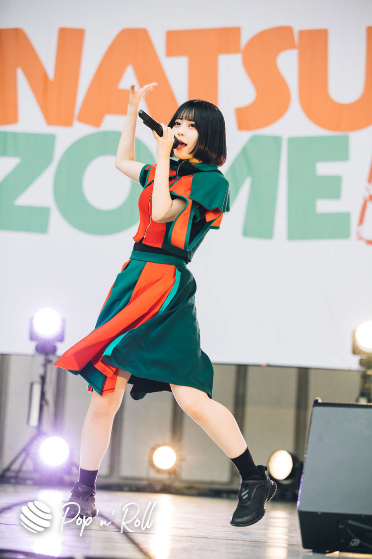 NEO JAPONISM＜NATSUZOME2020 Legend＞（2020年10月18日／日比谷野外大音楽堂）